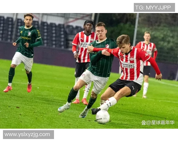 埃因霍温青年队与埃因霍温FC的精彩对决比分结果揭晓